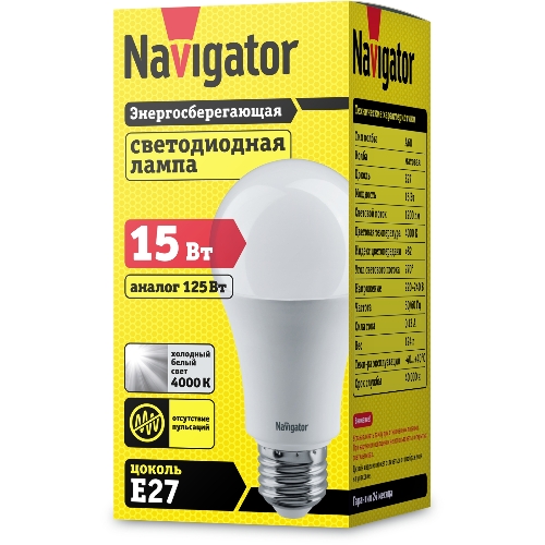 Лампа светодиодная Navigator NLL-A60-15-230-4K-E27 15 Вт грушевидная 4000К белый E27 1200 лм 176-264В