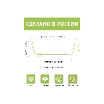 Сковорода НЕВА-МЕТАЛЛ 9122