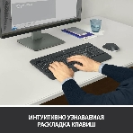 Комплект клавиатура+мышь Logitech MK540 беспроводной, USB, 1000 DPI, чёрный