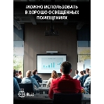 Проектор Cactus CS-S3.B 3LCD 43000Lm LS 4300Lm ANSI (1280x1024) 15000:1 ресурс лампы:10000часов 1xUSB typeA 2xHDMI 4.7кг