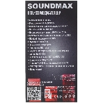 Автомагнитола Soundmax SM-CCR3186, 1 DIN, Bluetooth, USB Type-A, AUX