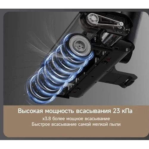 Пылесос ручной Deerma DEM-T30W Station серый/черный, питание от аккумулятора, 240 Вт, уборка сухая, пылесборник 0.56 л, работа от АКБ max 45 мин