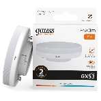 Лампа светодиодная Gauss Elementary 13Вт цок.: GX53 таблетка 220B св. свеч. бел. теп. Tablet (упак.: 10 шт)