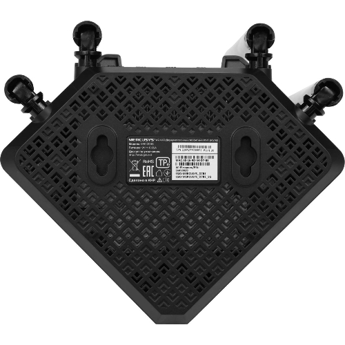 Двухдиапазонный гигабитный Wi-Fi роутер Mercusys MR1200G AC1200