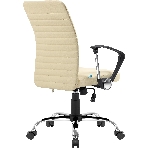 Кресло офисное Defender DUBLIN BEIGE