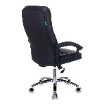 Кресло Бюрократ T-9908AXSN-AB черный, кожа
