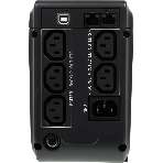 Источник бесперебойного питания Powercom Imperial IMD-525AP 315Вт 525ВА черный