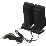 Акустическая система Edifier M1250 черный 2.0 активные
