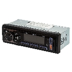 Автомагнитола ECON HED-50UBG, 1 DIN, Bluetooth, USB Type-A, AUX