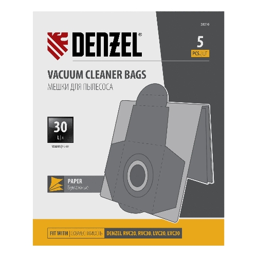Комплект мешков одноразовых для пылесосов Denzel RVC20, RVC30, LVC20, LVC30, 5 шт.