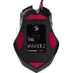 Мышь проводная A4Tech Bloody V8M Max черный, 12000 dpi, USB, кнопки - 10
