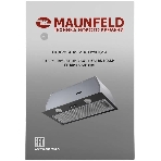 Вытяжка встраиваемая Maunfeld THAMES 601PM черный, 60 см, 850 куб. м/ч, 44 дБ