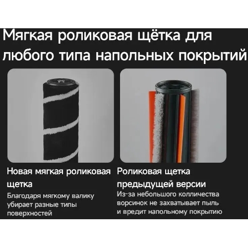 Пылесос ручной Deerma DEM-T30W Station серый/черный, питание от аккумулятора, 240 Вт, уборка сухая, пылесборник 0.56 л, работа от АКБ max 45 мин