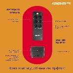 Источник бесперебойного питания Ippon Back Verso 800 черный