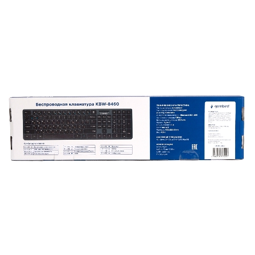 Клавиатура Gembird KBW-8460 беспроводная, Bluetooth, радиоканал, чёрный