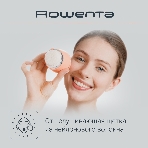 Щетка (д/очистки лица) Rowenta LV4010F0