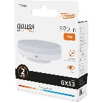 Лампа светодиодная Gauss Elementary 13Вт цок.: GX53 таблетка 220B св. свеч. бел. теп. Tablet (упак.: 10 шт)