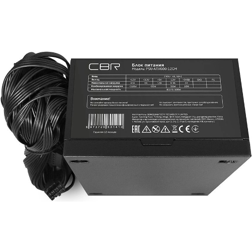 Блок Питания CBR PSU-ATX600-12GM, 600Вт, 80 PLUS Bronze, 120мм, черный