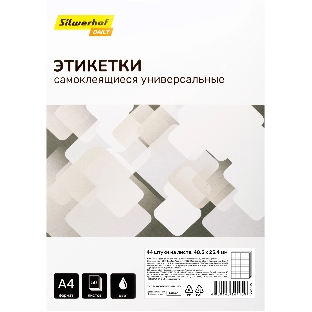 Этикетки Silwerhof A4 48.5x25.4 мм 44 шт на листе/50л./белый матовое самоклей. универсальная
