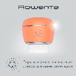 Щетка (д/очистки лица) Rowenta LV4010F0