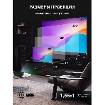 Проектор Cactus CS-S3.B 3LCD 43000Lm LS 4300Lm ANSI (1280x1024) 15000:1 ресурс лампы:10000часов 1xUSB typeA 2xHDMI 4.7кг