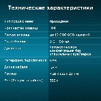 Клавиатура Oklick 180M проводная, USB Type-A, чёрный