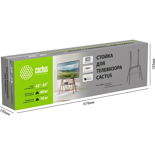 Подставка для телевизора Cactus CS-ST3645BKWN черный/орех, 43