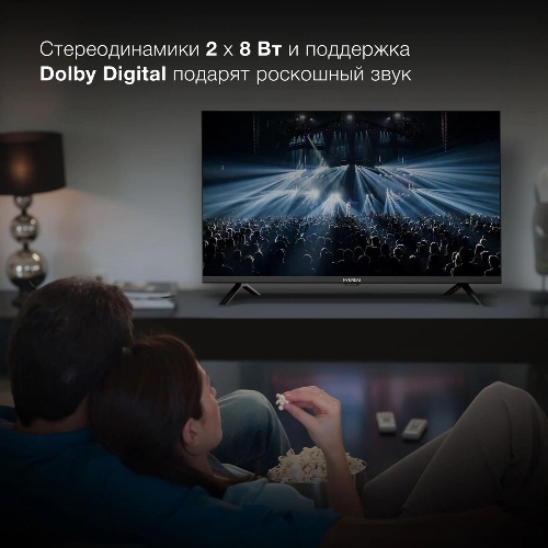Телевизор Hyundai 40