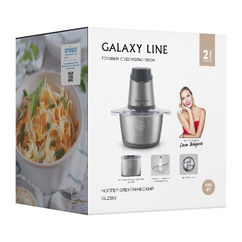 Чоппер Galaxy Line GL 2383 1.8л. 500Вт белый