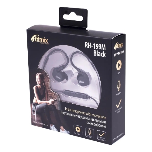 Проводные наушники Ritmix RH-199M черный, накладные, jack 3.5 мм, регулировка громкости