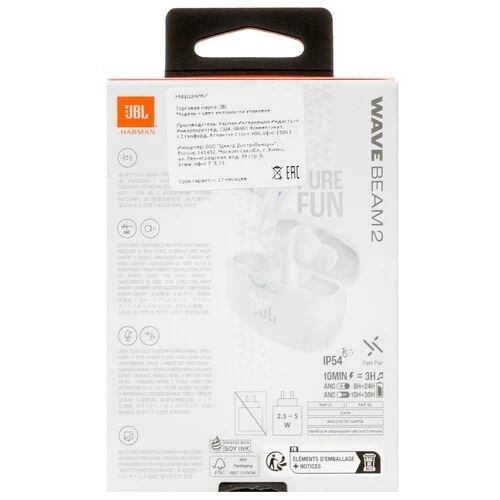 Наушники TWS JBL Wave Beam 2 белый, внутриканальные, Bluetooth