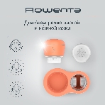 Щетка (д/очистки лица) Rowenta LV4010F0