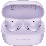 Гарнитура-BT Huawei T0016 Freebuds SE 2 Фиолетовый 55037506