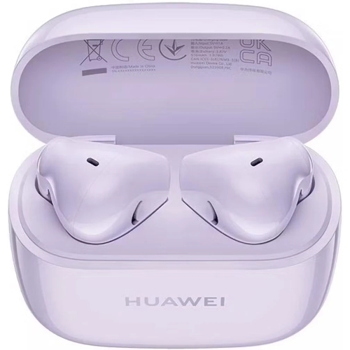 Гарнитура-BT Huawei T0016 Freebuds SE 2 Фиолетовый 55037506