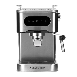 Кофеварка рожковая Galaxy Line GL 0761 серый, исп. кофе - молотый, 1,5 л, 1500 Вт, 20 бар