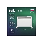 Конвектор электрический Ballu Enzo BEC/EZER-2000 белый, 2000 Вт, 25 м2, термостат, дисплей