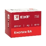 Кнопка BA21 черн. NO IP65 PROxima EKF xb2-ba21-65