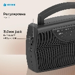 Радиоприемник Vitek VT-3591 (GY) LED индикатор Телескопическая антенна Тип батареек	UM-1