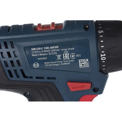 Дрель-шуруповерт Bosch GSR 120-LI C, 12 В, 2 Ач, 30 Нм, щеточный