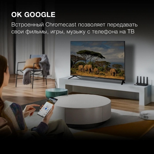 Телевизор Hyundai 40