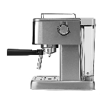 Кофеварка рожковая Galaxy Line GL 0761 серый, исп. кофе - молотый, 1,5 л, 1500 Вт, 20 бар