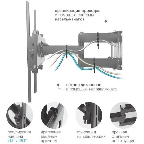 Кронштейн для телевизора Arm Media PT-16 NEW черный, 22