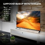Телевизор Hyundai 40