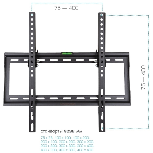 Кронштейн для телевизора Arm Media STEEL-4 черный 22
