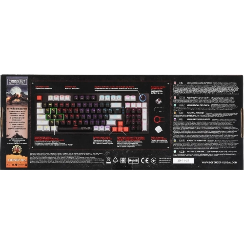 Клавиатура проводная Defender Hawk GK-418, USB, черный/белый
