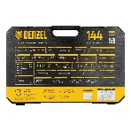 Набор инструментов Denzel 1/2