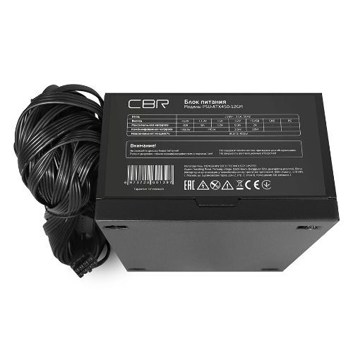 Блок Питания CBR PSU-ATX450-12GM, 450Вт,80 PLUS Bronze, 120мм, черный