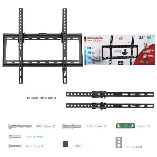 Кронштейн для телевизора Arm Media STEEL-4 черный 22