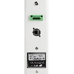 Звуковая колонна Intrend [ITSPK-CL425PD-W] активная 4x2,5