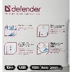 Комплект клавиатура+мышь Defender Skyline 895 беспроводной, USB, 2000 DPI, белый